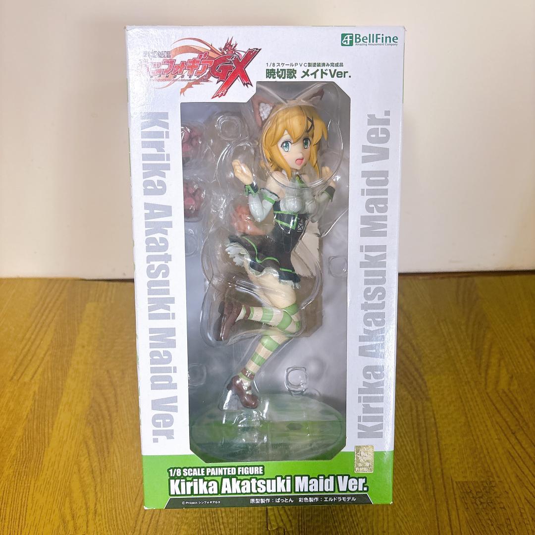 ベルファイン　暁切歌 メイドVer. 戦姫絶唱シンフォギアGX 1/8