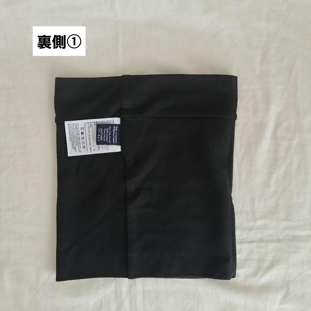 【匿名配送】ARC'TERYX　アークテリクス　ネックウォーマー　ブラック