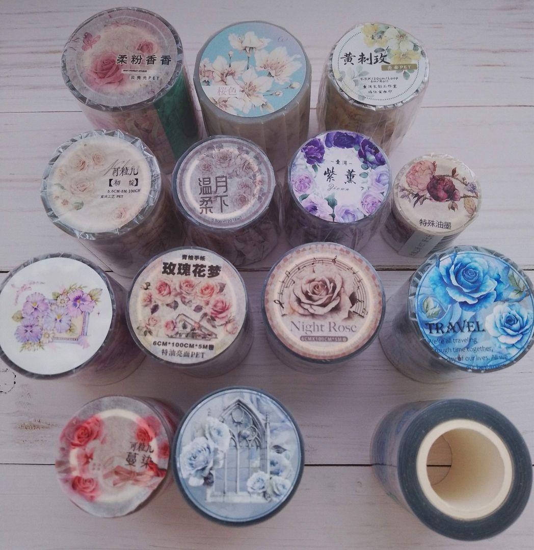 まとめ売りEセット 海外マスキングテープ マステ
