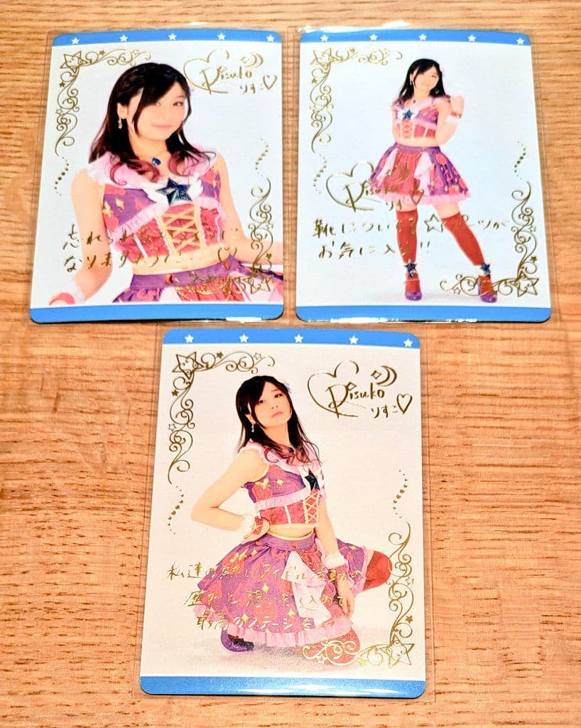 アイカツ マジカルパープルコーデ セレクションパック 最安 げ目立った傷や汚れなし UP786_INFO