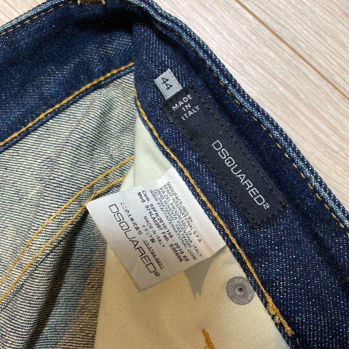 ディースクエアード　サイズ44 DSQUARED2 ディースクエアード デニム 44