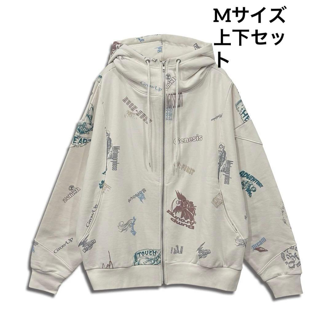 2 BE BE FIRST DOME TOUR パーカー スウェット パンツ目立った傷や汚れなし