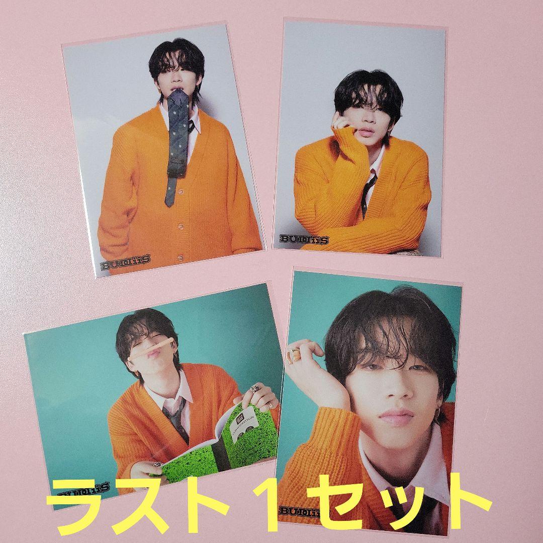 BUDDiiS SHOOT 生写真 セット