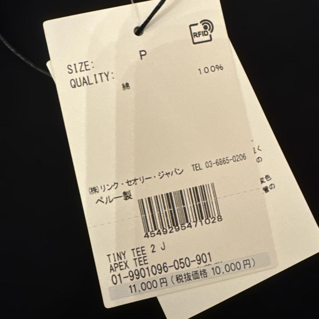 最高の品質 Theory レディース メルカリ - 新品未使用タグ付き 半袖Tシャツ トップス