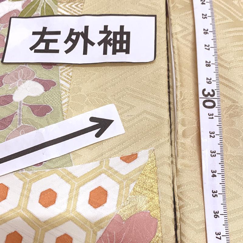 古典柄