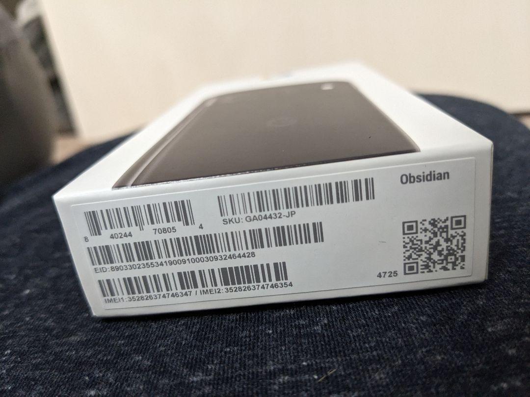 Google Pixel 8a 本体 未使用