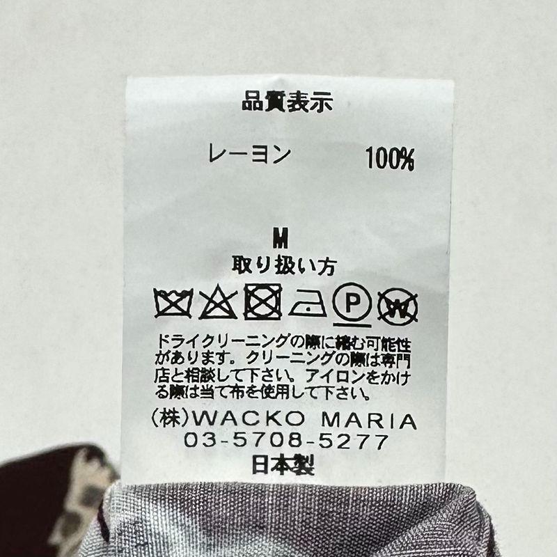ワコマリア ゴーストスカル