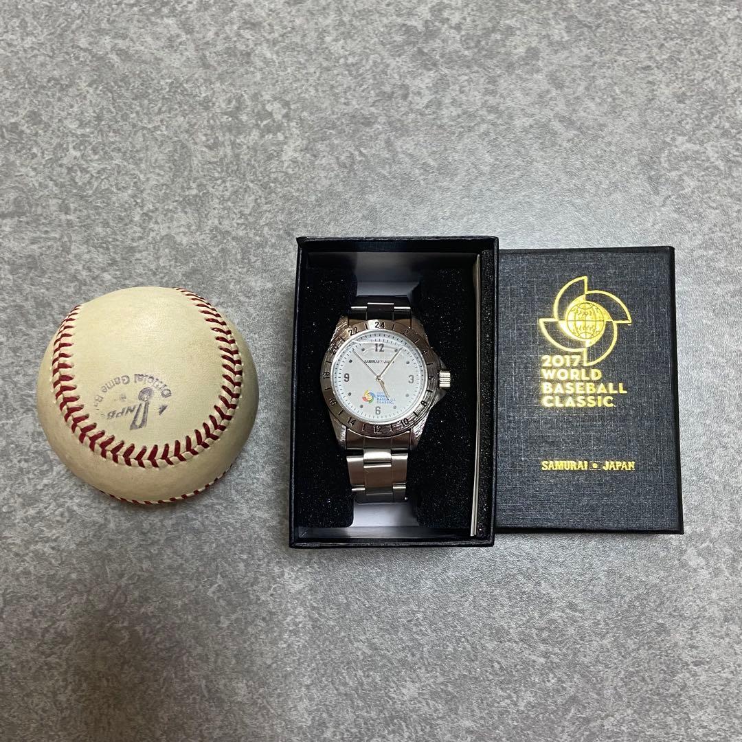 【公式非売品】2017年 WBC 侍ジャパン 記念腕時計 試合球 セット