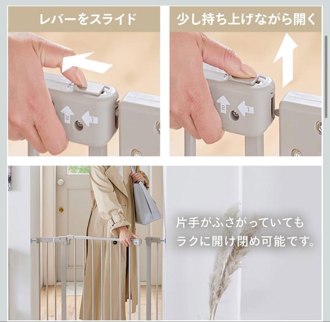 [かんな様専用]ベビーゲート アイリスオーヤマ 2個 ミルキーホワイト