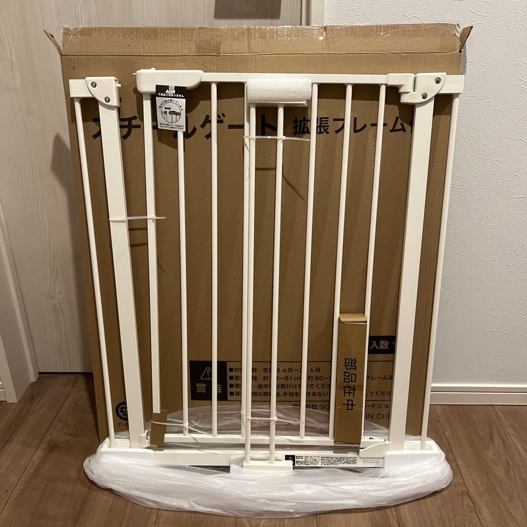 [かんな様専用]ベビーゲート アイリスオーヤマ 2個 ミルキーホワイト
