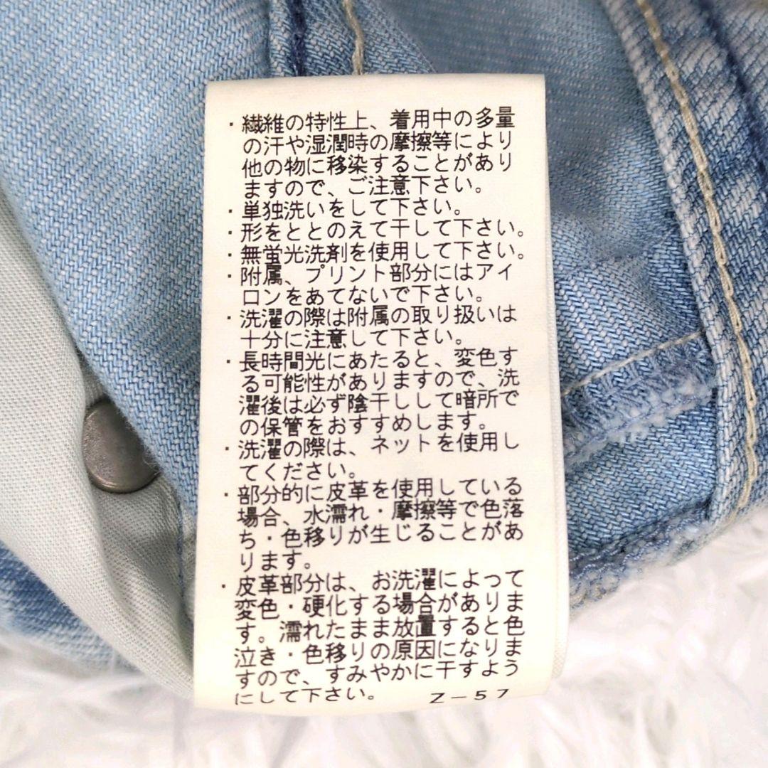✨完売モデル✨YANUK ヤヌーク High waist Ruth ハイウエスト