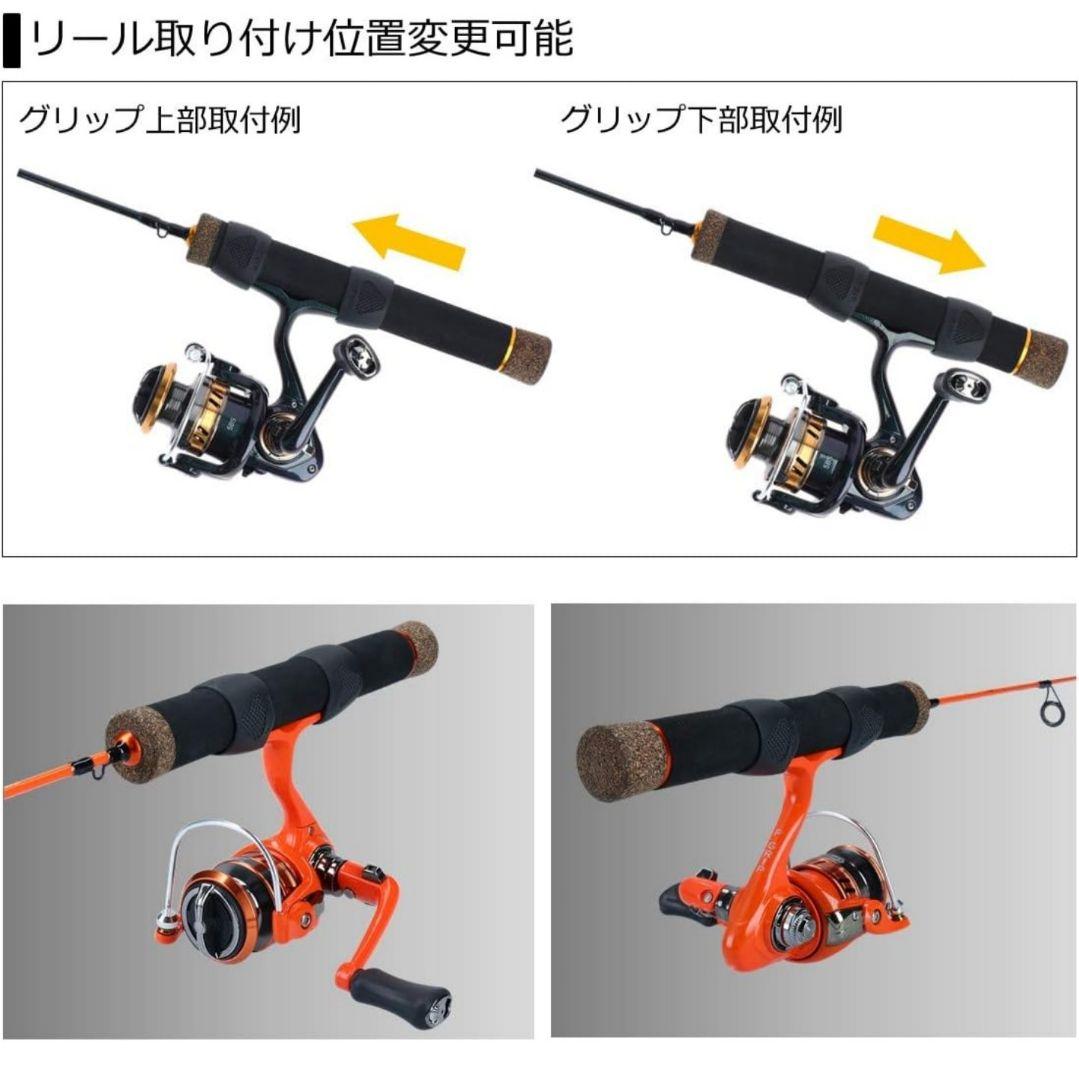 【国内正規品】 ダイワ MC 1000M 91 ロッド リール セット ロッド