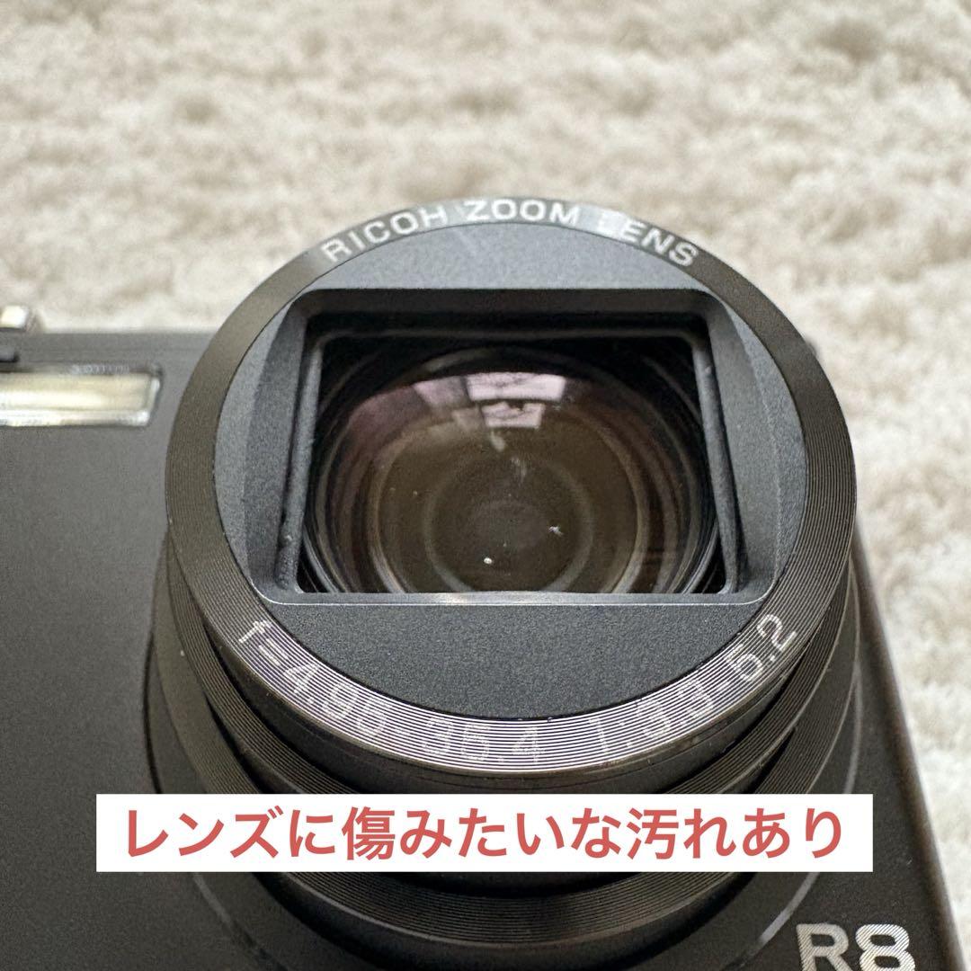 【動作確認済】RICOH リコー R8 ブラック レトロコンデジ ブラック 箱付