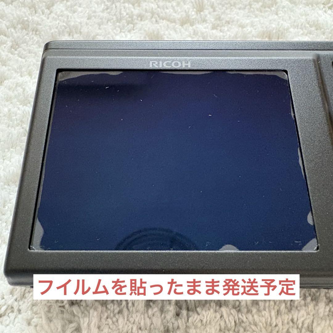 【動作確認済】RICOH リコー R8 ブラック レトロコンデジ ブラック 箱付