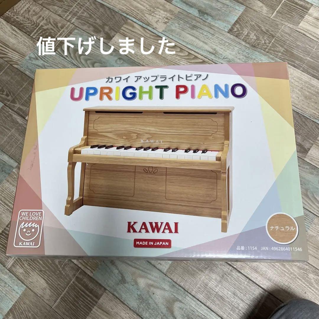 手作り  木製ままごとドラム式洗濯機⭐️グレードアップ商品シリーズ⭐️