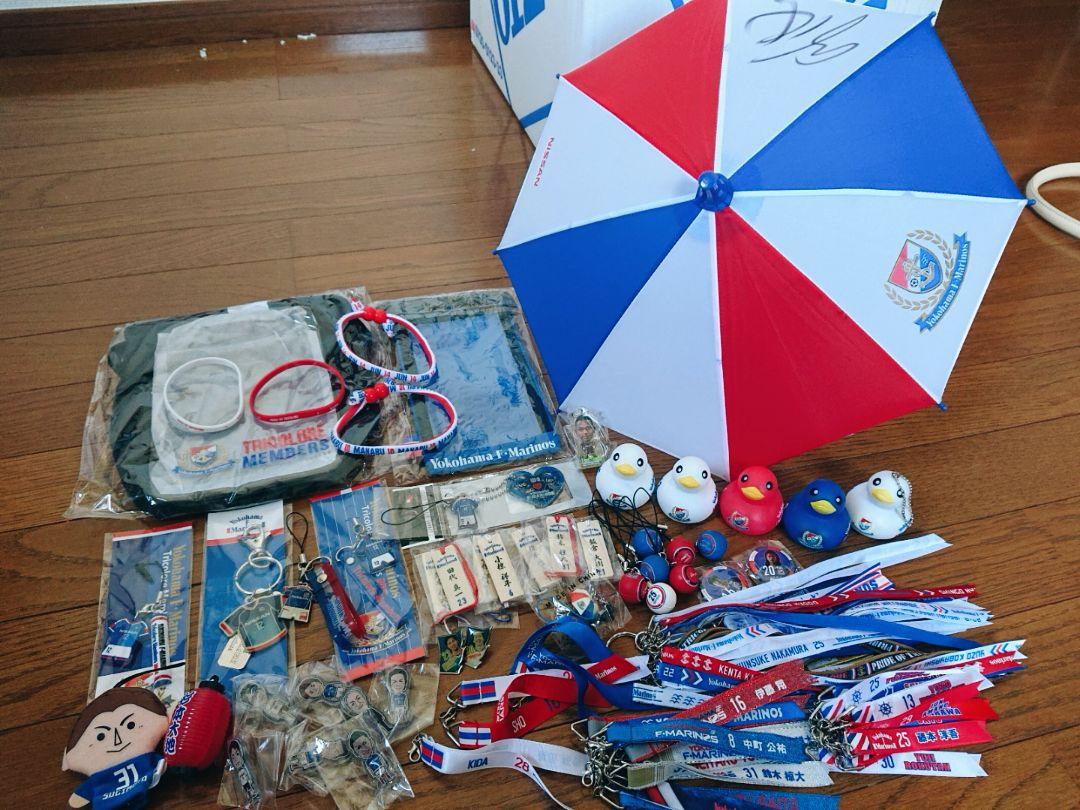 メルカリ マリノス 横浜f マリノス 応援グッズ 3 000 中古や未使用のフリマ メルカリ マリノス 横浜f マリノス 応援グッズ 3 000 中古や未使用のフリマ