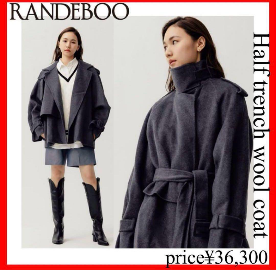 RANDEBOO（ランデブー）の「Half trench wool coat（トレンチ