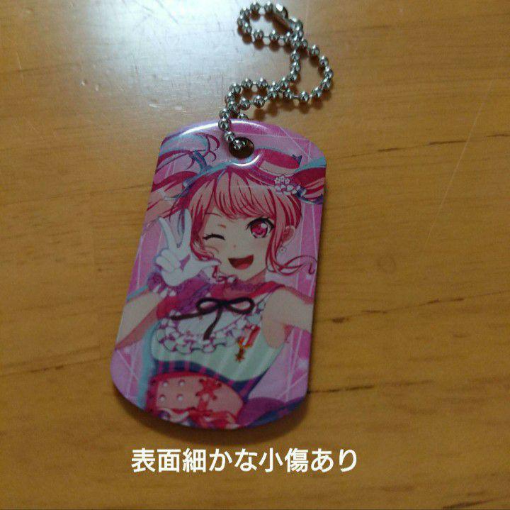バンドリ! 丸山彩 アクリルキーホルダー - メルカリ