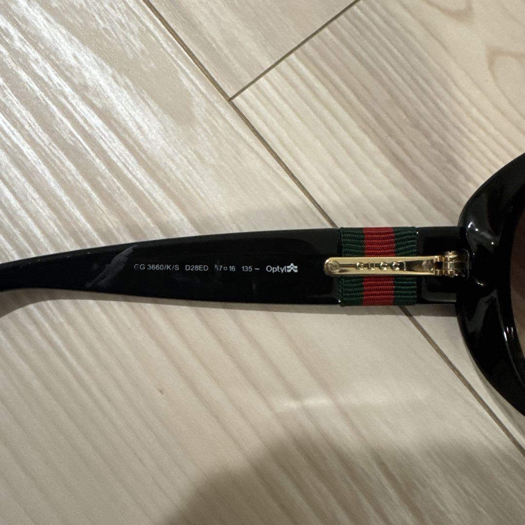 Gucci オーバーサイズサングラス 黒