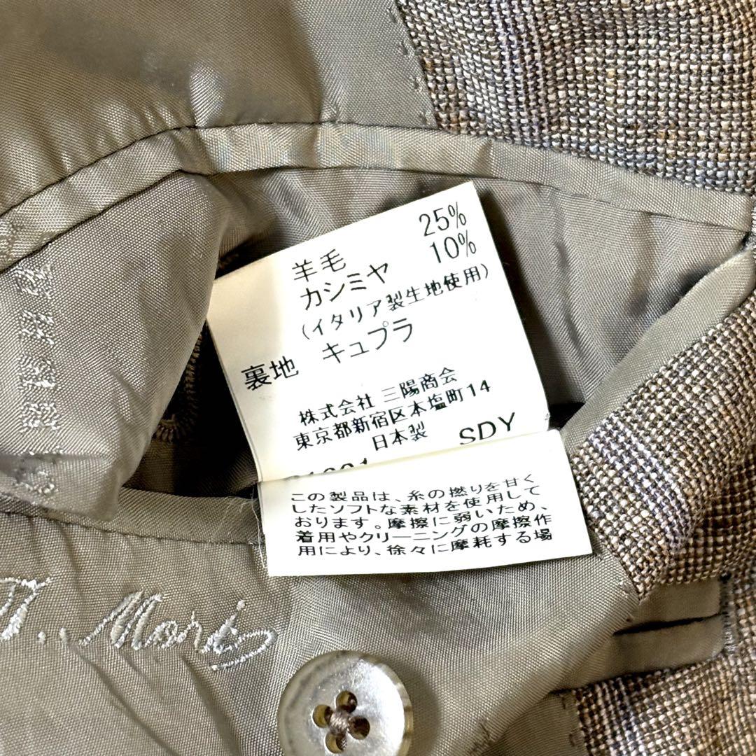 BURBERRY LONDON シルク カシミヤ チェック テーラード