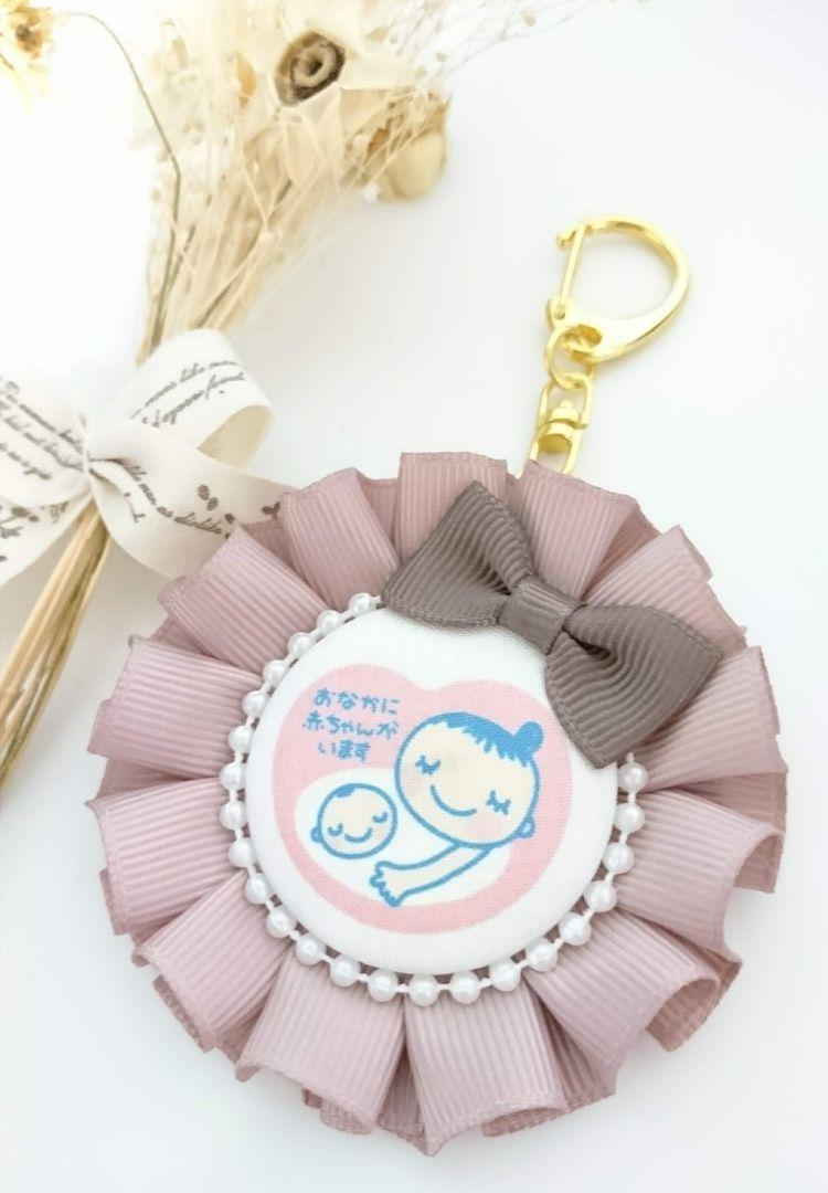 しょうちゃん様専用 マタニティロゼット♡カメオ×チョコレートチップ 高級素材使用ブランド しょうちゃん様専用 マタニティロゼット♡カメオ×チョコレートチップ 高級素材使用ブランド
