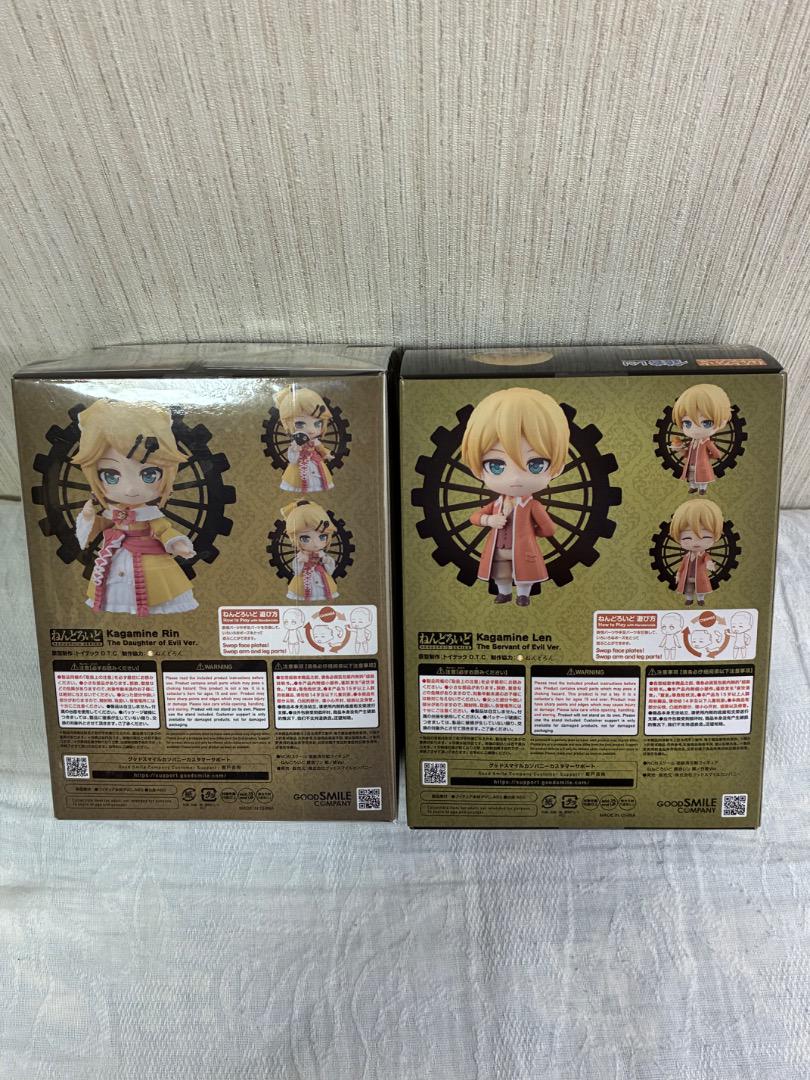 [新品未開封]ねんどろいど　鏡音リン/悪ノ娘Ver&鏡音レン/悪ノ召使Ver