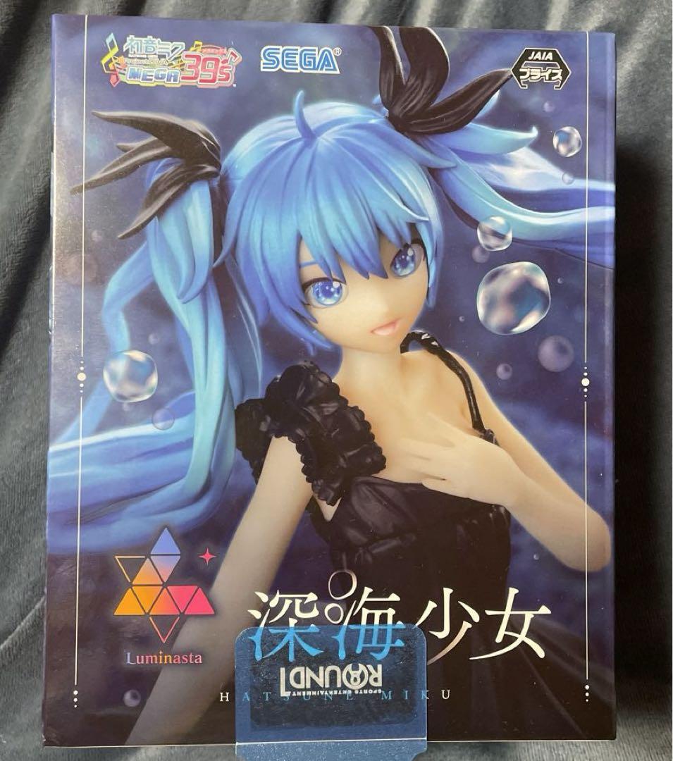深海少女初音ミクフィギュア