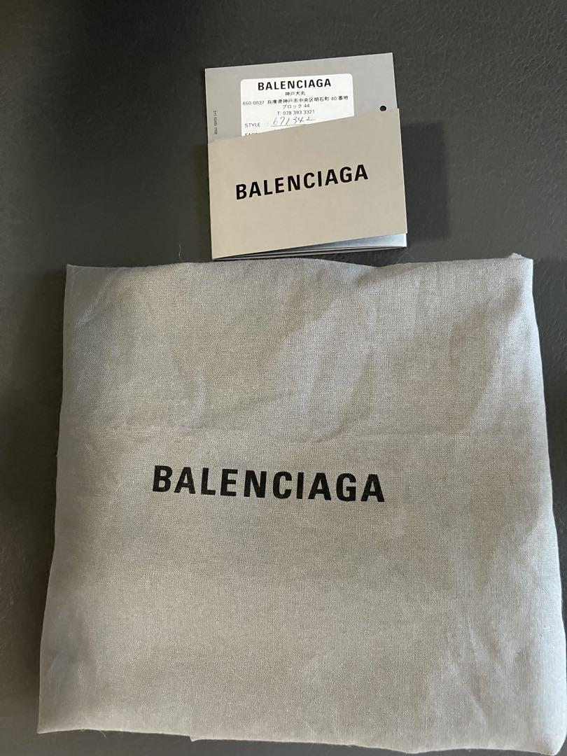 BALENCIAGA ビストロXSバスケット2wayハンドバッグ