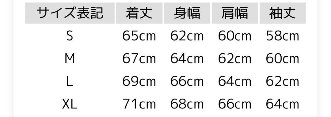 waiper ハニカムワッフル サーマル【WP113】 ブラック M 新品未使用