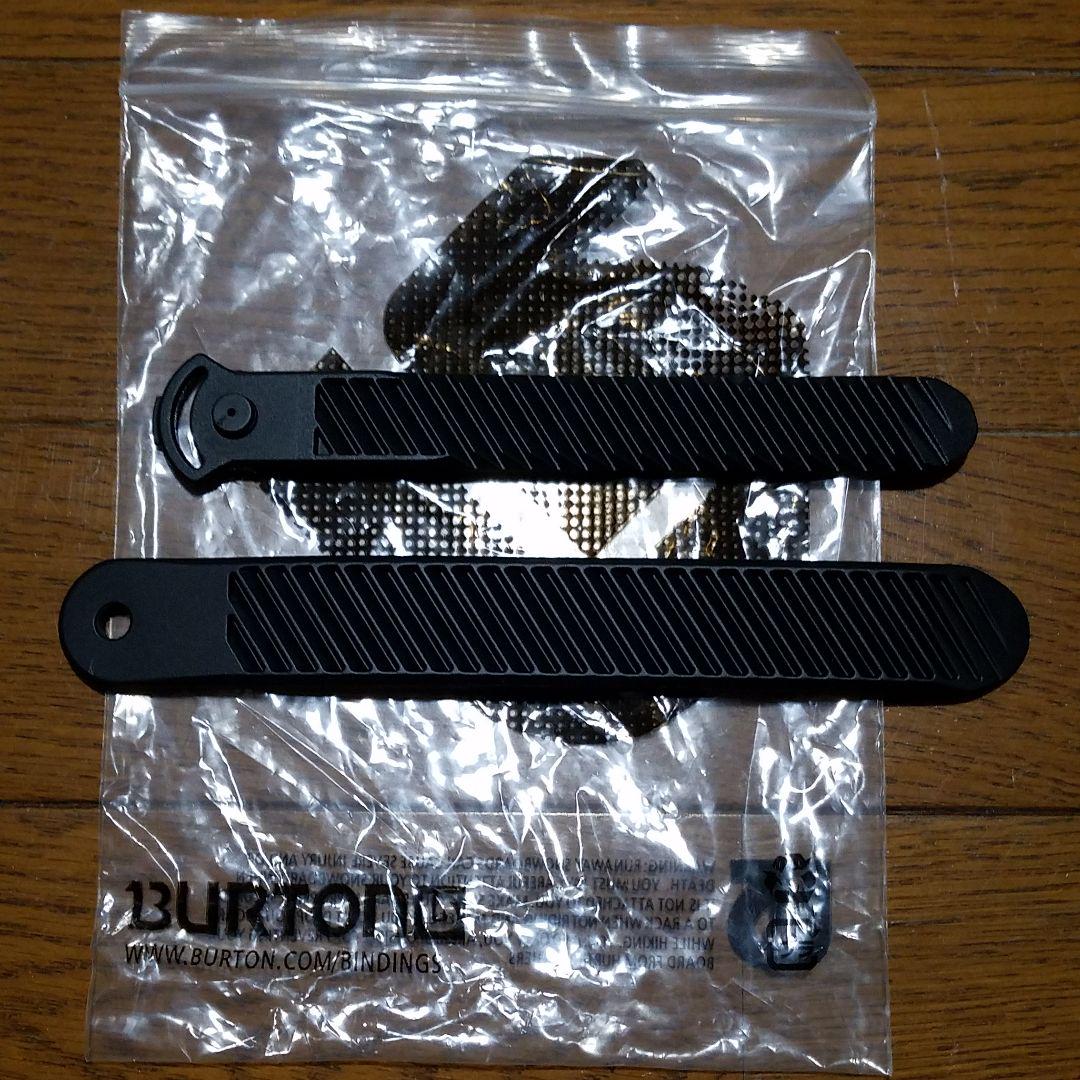 tsukasa様専用⭐️新品Burtonバインディングパーツ セット