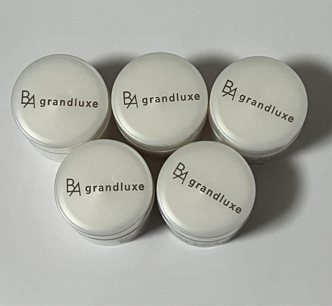 セールコスメ・美容 - 【限定品】ポーラ マスク クリーム 『B.A