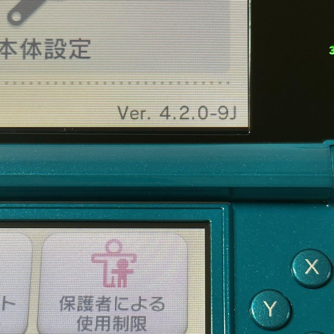 【美品】ニンテンドー3DS アクアブルー
