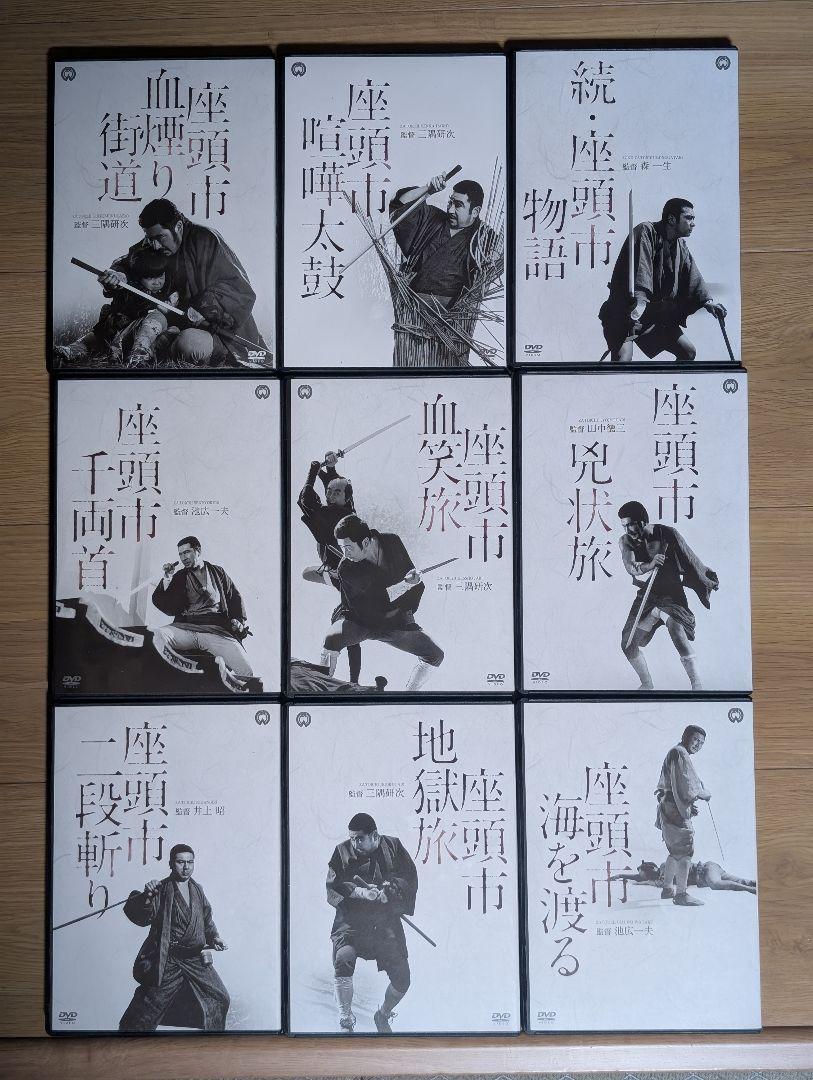 Amazon.co.jp: 座頭市 DVD-BOX 新価格版 : 勝新太郎, 増村保造: DVD