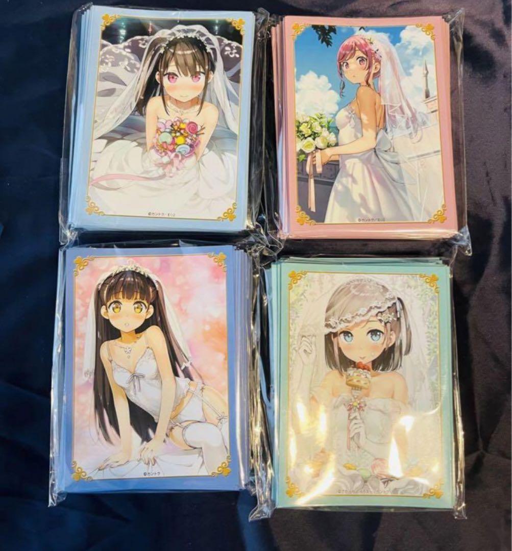 商品詳細 | トレカアイテムくじOnline