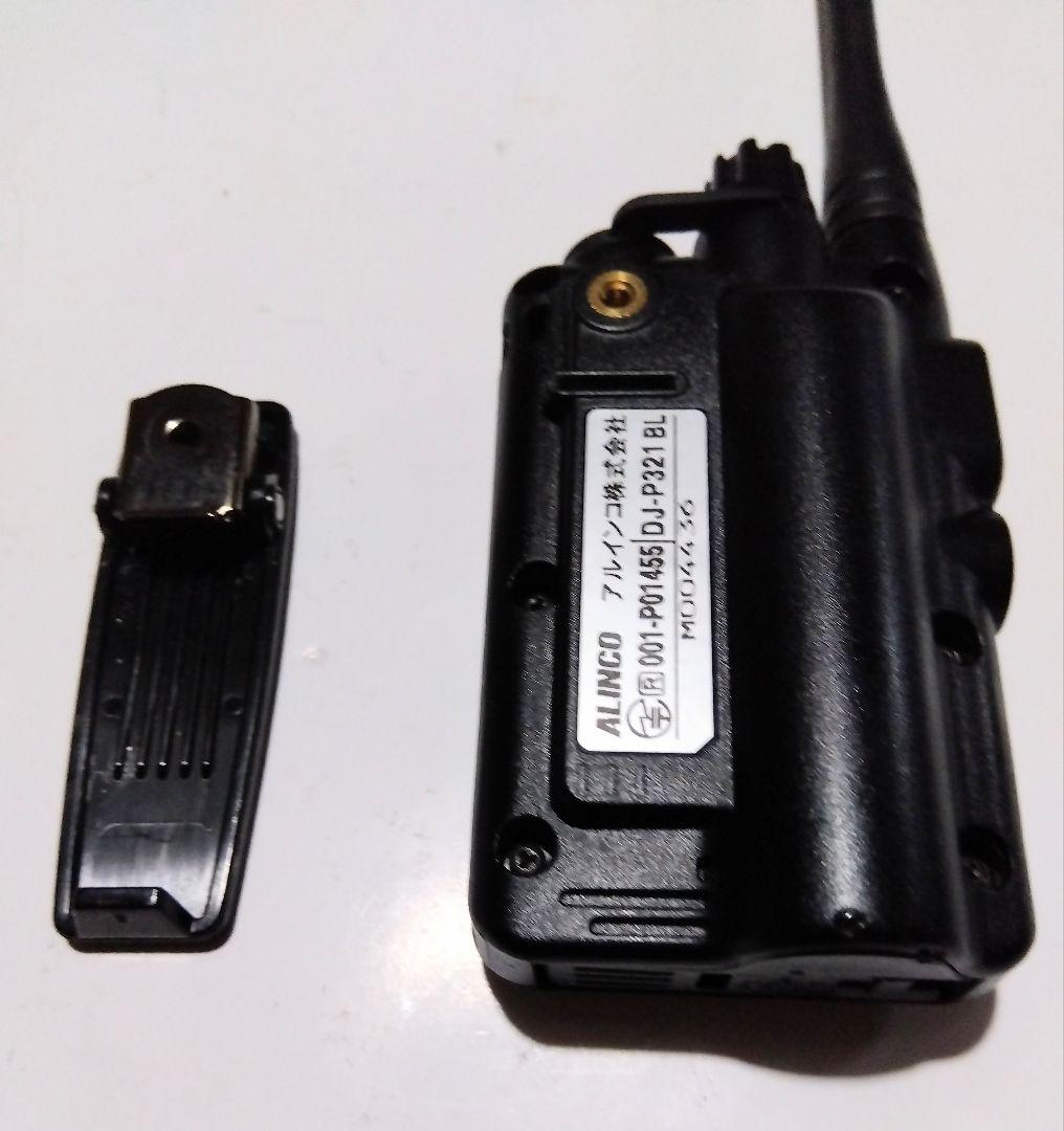 ■ALINCO　DJ-P321BL＋マイク 付■