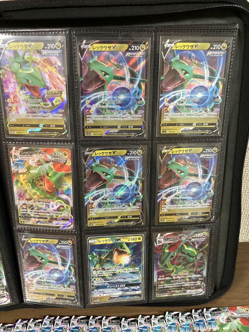 おすすめ人気ランキング2025年 150枚】 レックウザ ポケモンカード 大量 まとめ売り 25th ポケモンカードゲーム