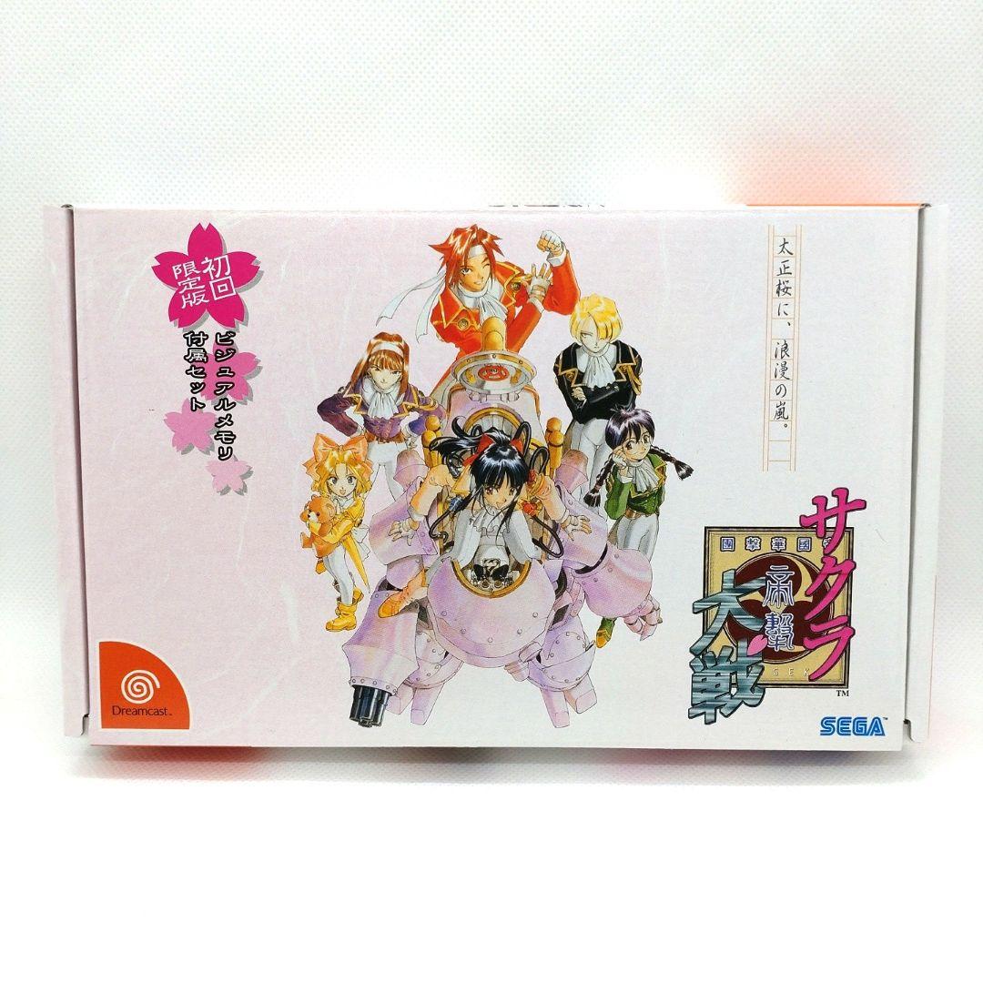 サクラ大戦 初回限定版 1〜4セット ドリームキャスト サクラ大戦 初回限定版 1〜4セット ドリームキャスト