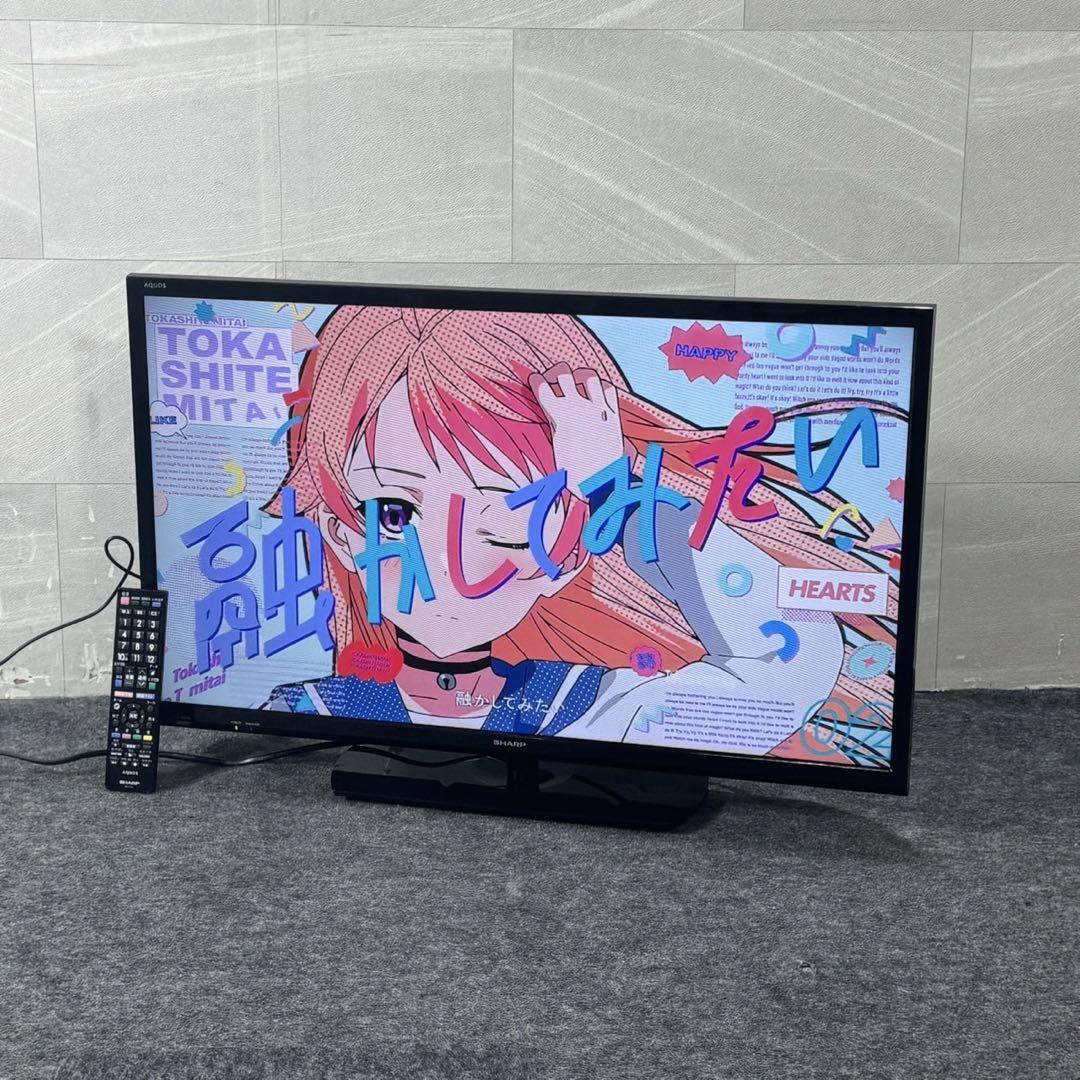 Amazon | シャープ 32型 液晶テレビ AQUOS LC-32H30 | テレビ 通販