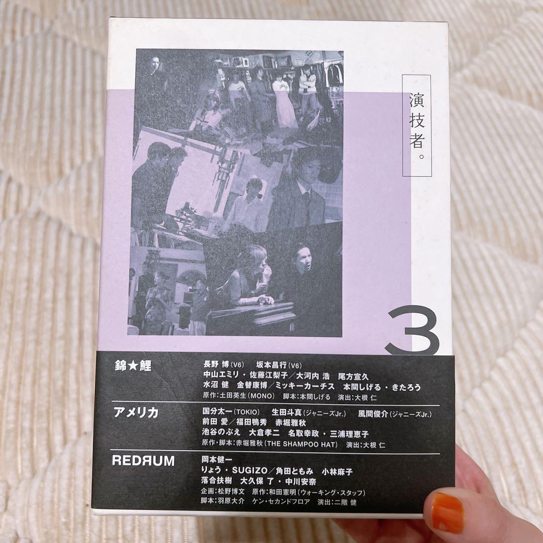 長野博坂本昌之岡本健一りょうSUGIZO演技者dvdbox