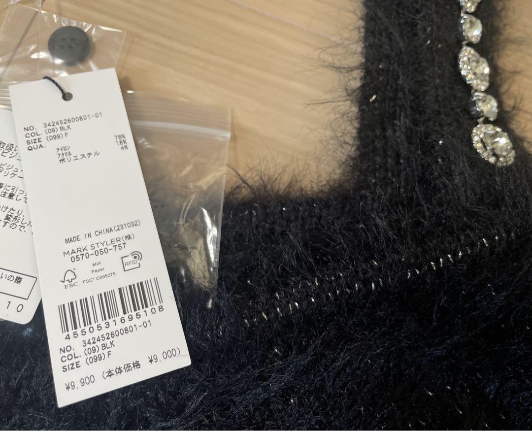 レディース まとめ売り 服 y2k 地雷