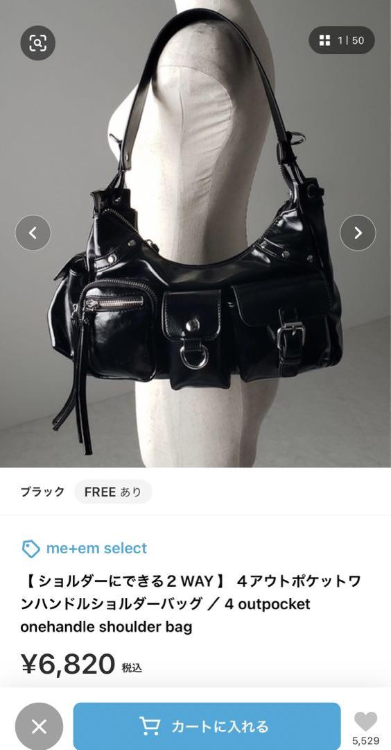 レディース まとめ売り 服 y2k 地雷