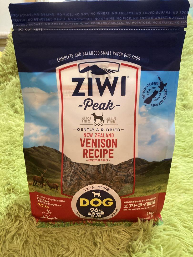 ZIWI Peak ⭐︎ベニソン⭐︎ 1kg