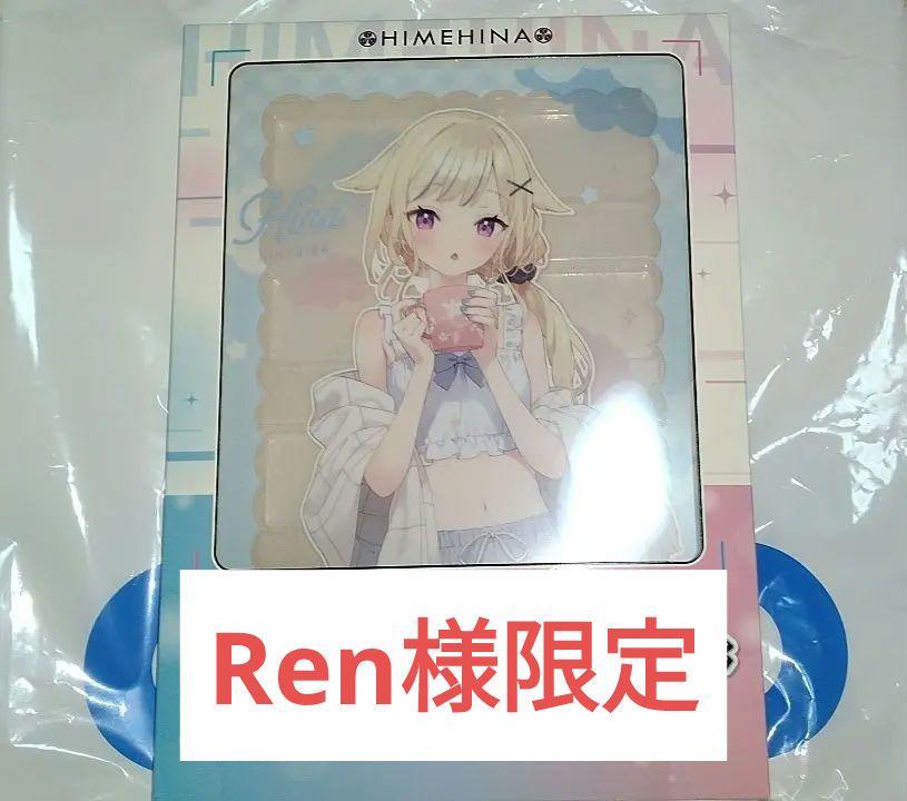 HIMEHINA アクリルボード GIGO限定 - メルカリ