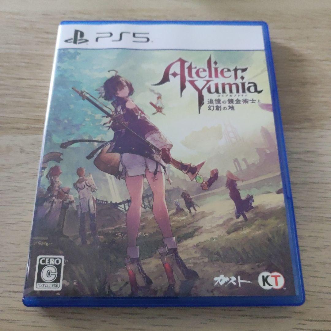 PS5 ユミアのアトリエ 追憶の錬金術士と幻創の地 通常版