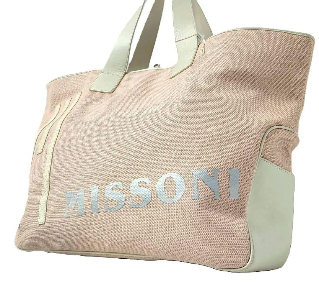 MISSONI ミッソーニ キャンバス×レザー マザーズバッグ　トートバッグ