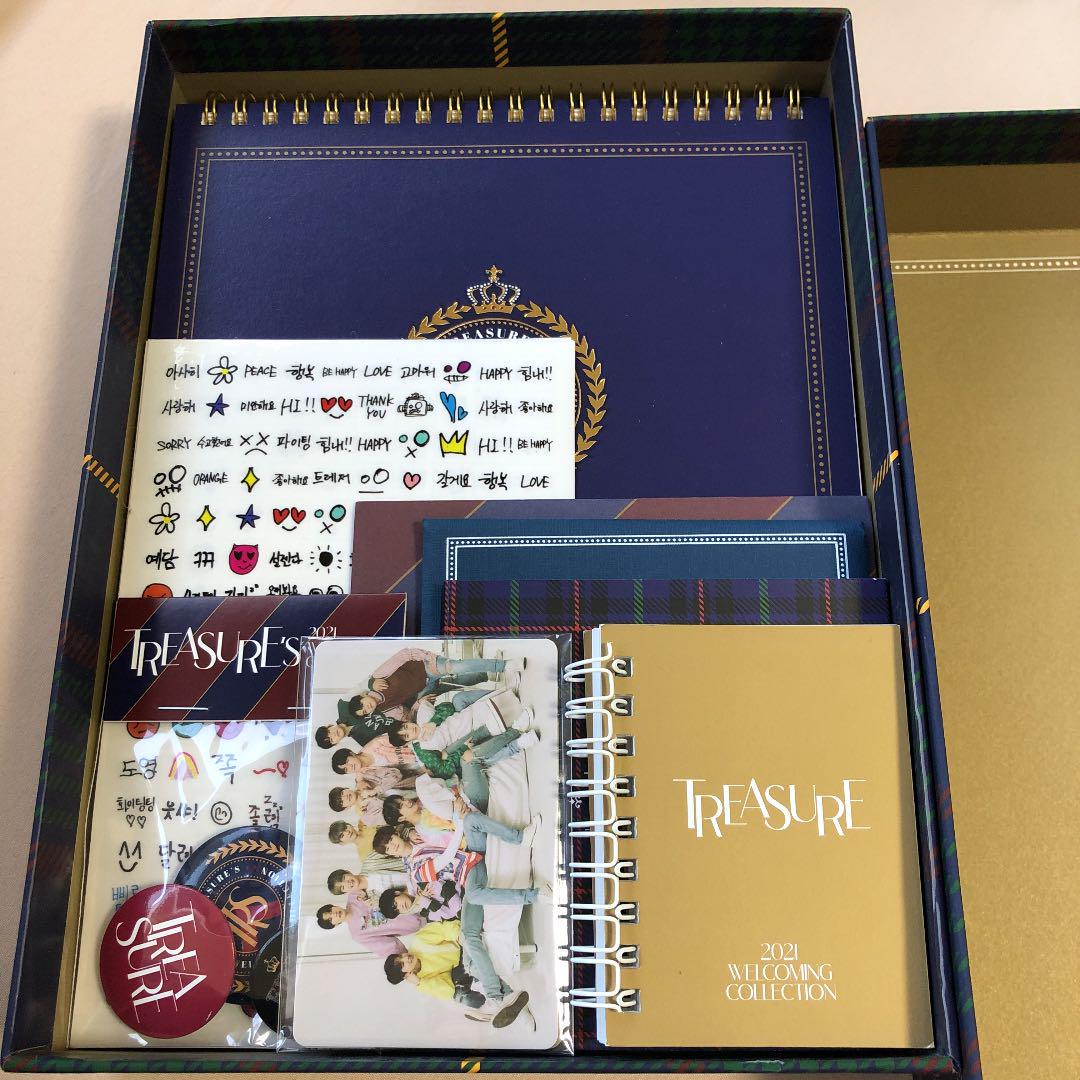 treasure アルバム セット