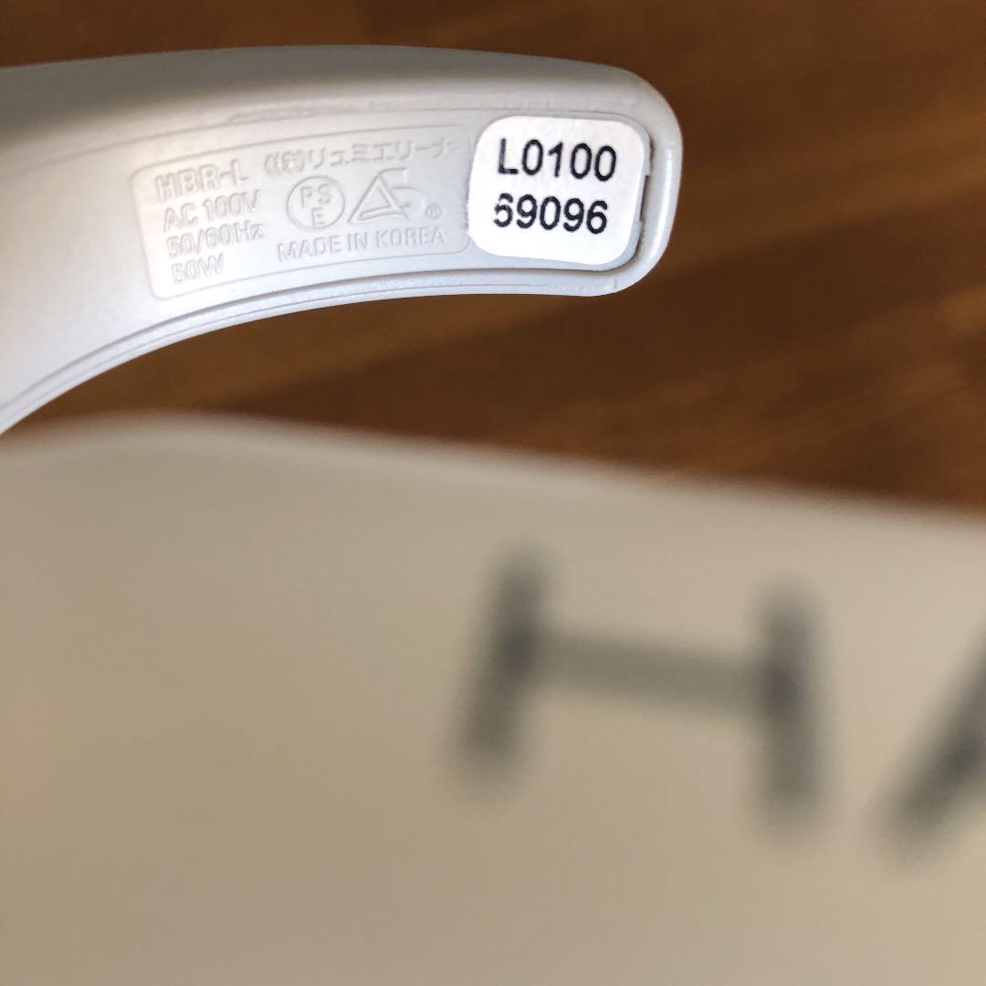 通販超歓迎 リュミエリーナ HAIRBEAURON HBR-L tGbaP-m79122856714 得価日本製