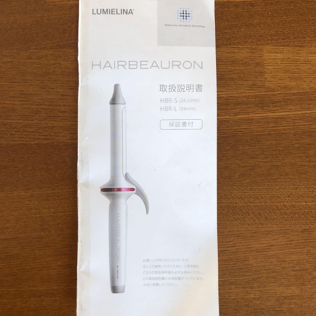 通販超歓迎 リュミエリーナ HAIRBEAURON HBR-L tGbaP-m79122856714 得価日本製