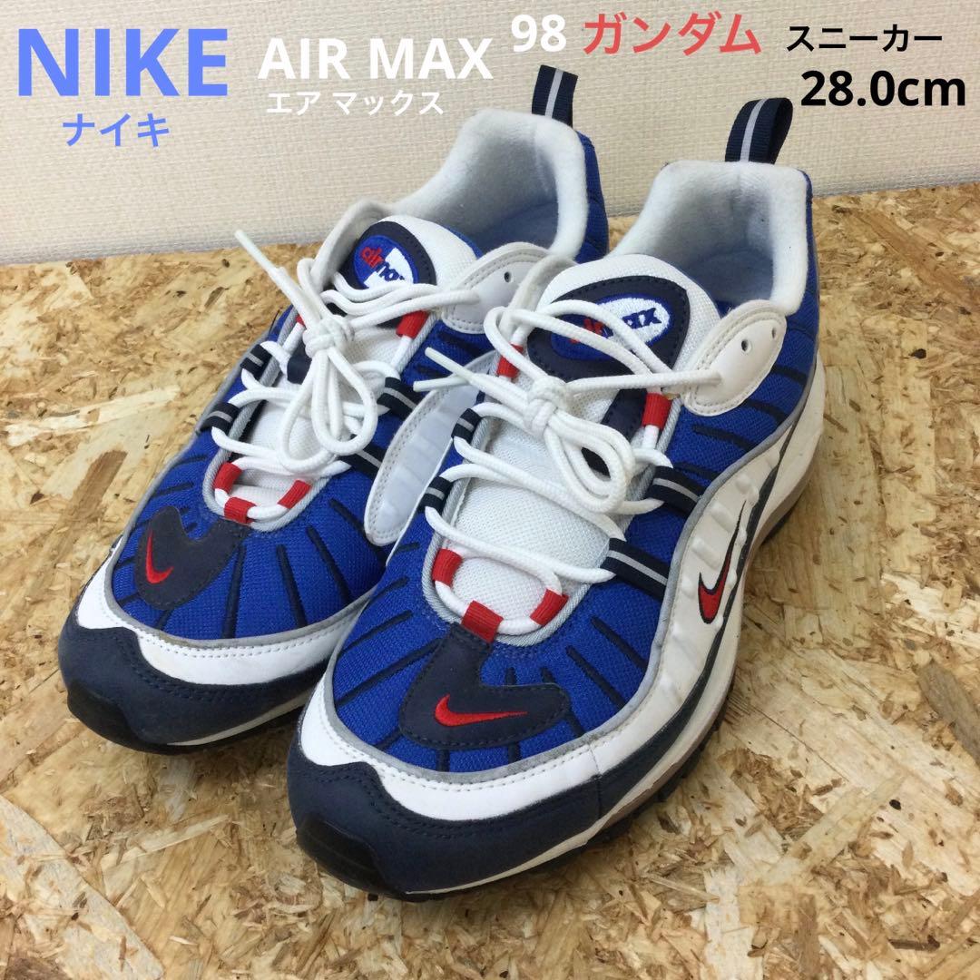 NIKE AIRMAX 98 ガンダム スニーカー 28.0cm - メルカリ