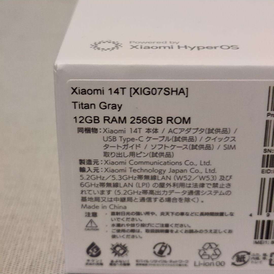 未使用 Xiaomi 14T Titan Gray 12GB/256GB 本体